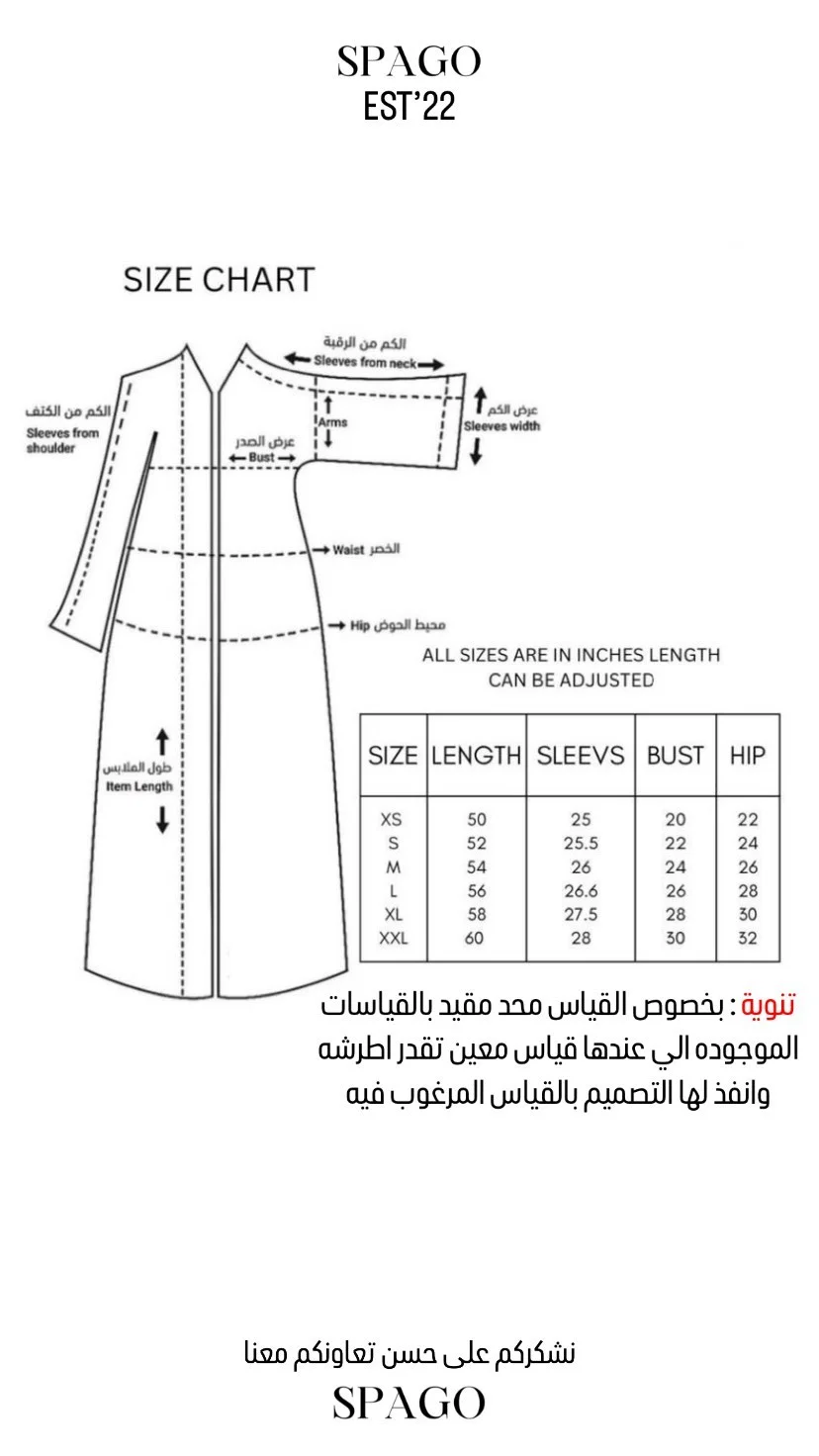 size chart spago