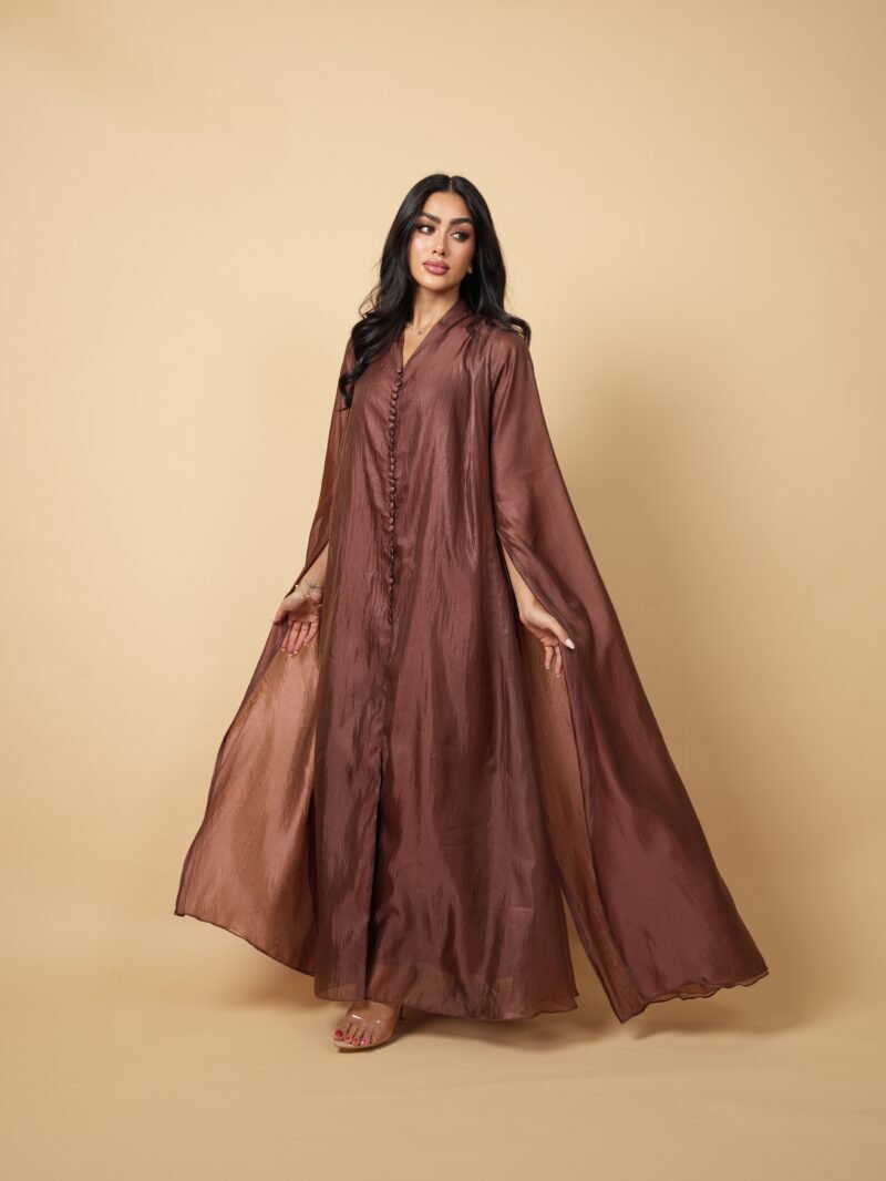 ⁦The Jaw - brown⁩ - الصورة ⁦9⁩