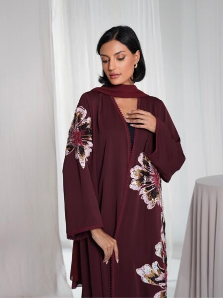The Hajar - Maroon