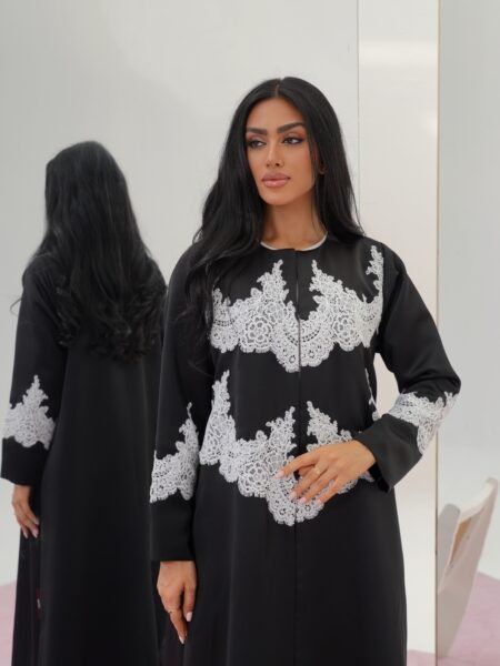 The Amal