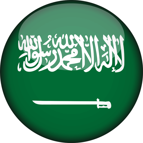 عميلتنا الغالية